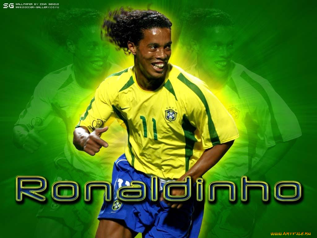 �����, ������